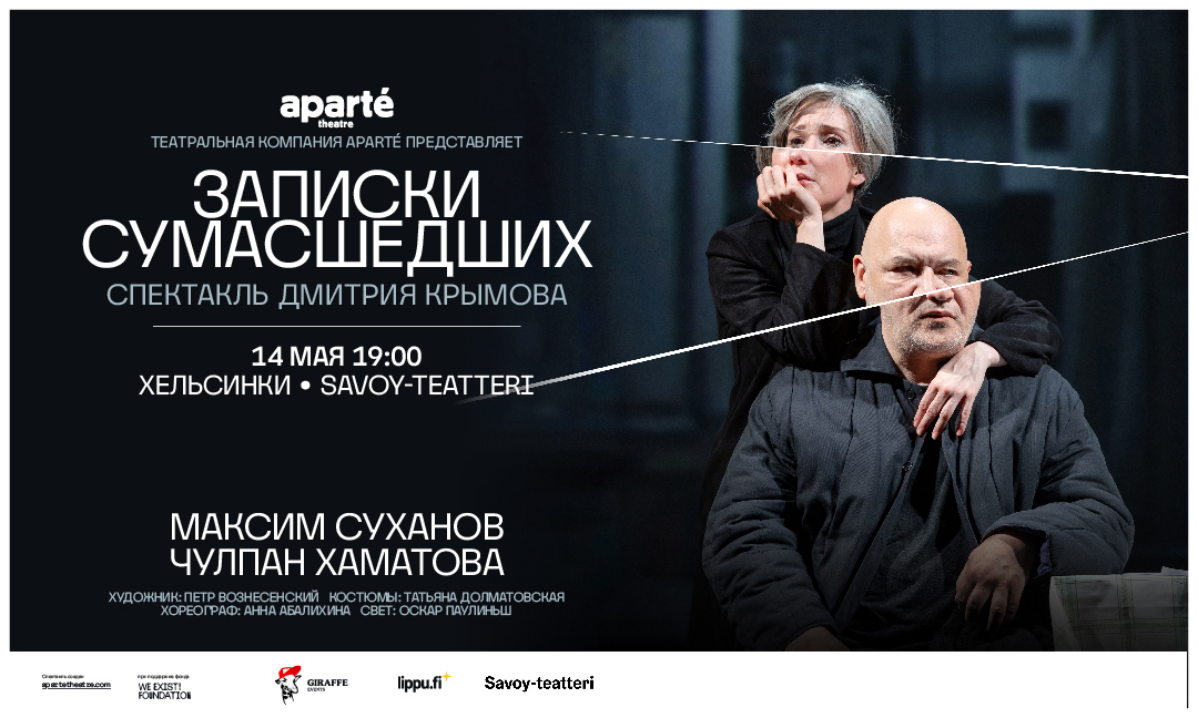 Eventpic